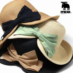 moz (モズ) リボン 夏 ハット レディース用 ペーパーブレード 帽子 つば広 ブラック ベージュ 北欧デザイン ブランド 女性 贈り物 プレゼント 春 日よけ 【TB】のサムネイル