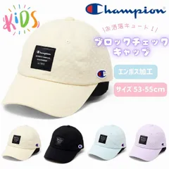 Champion (チャンピオン) キッズ 帽子 キャップ 女の子 小学生 ブロックチェック キッズサイズ 幼児 プチプラ 秋冬 子供用 小さいサイズ 手洗い可 【MB】