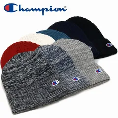 Champion (チャンピオン) ニット帽 メンズ レディース ニットワッチ 帽子 ニットワッチ帽子 ニット帽子 綿アクリル 【MB】