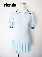 【2025年製】rienda　リエンダ スキッパーデザインニットミニワンピース　定価12,100円　F（フリー）　水色×ブラック　可愛い　おしゃれ　美品　送料込み　6465171