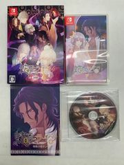 中古 Switch 蛇香のライラ 限定版 - メルカリ