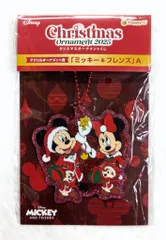 サニーサイドアップ Happyくじ DISNEY クリスマスオーナメントくじ 2025 アクリルオーナメント賞 ミッキー&フレンズA