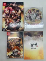 中古 Switch 十鬼の絆 特装版 ※北海道・沖縄発送不可