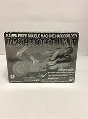 バンダイ・魂ウェブ限定 S.H.フィギュアーツ ハードボイルダーダッシュブーストユニット ≪仮面ライダーW≫ [おもちゃ＆ホビー]