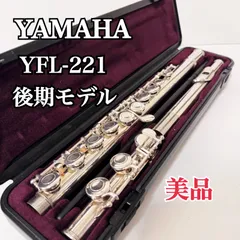 2026年最新】yamahaフルートの人気アイテム - メルカリ