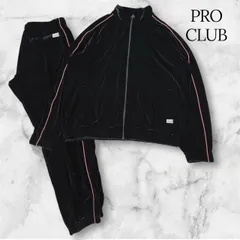 2026年最新】PROClub ベロア パンツの人気アイテム - メルカリ