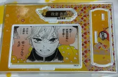 鬼滅の刃 我妻 善逸 ジオラマ アクリル (未開封)