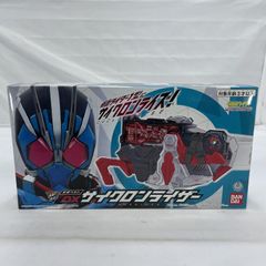 中古】ウマ娘 プリティーダービー 公式カラビナ付きぬいぐるみ ステイ