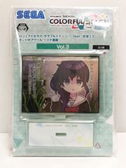 33.【未開封】朝比奈まふゆ 魚のいない水槽 スタンド付アクリル“1コマ