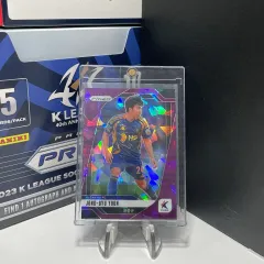 2026年最新】蔚山現代の人気アイテム - メルカリ