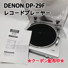 2026年最新】denonデノン カートリッジレコード針の人気アイテム