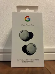 ［未使用未開封］ Google Pixel Buds Pro GA03203-JP Fogのサムネイル