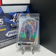 2026年最新】蔚山現代の人気アイテム - メルカリ