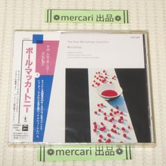 角丸帯】「ポール・マッカートニー」日本盤 旧規格 消費税表記なし 帯