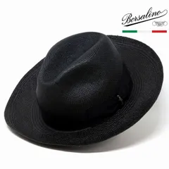 2026年最新】ボルサリーノ borsalino ハットの人気アイテム - メルカリ