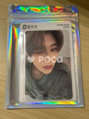 SEVENTEEN ウォヌ セブチ SEVENTEEN WORLD TOUR ODE TO YOU IN JAPAN