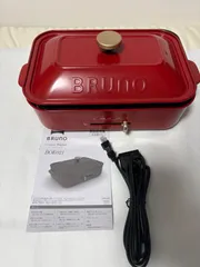 2026年最新】bruno コンパクトホットプレートの人気アイテム - メルカリ