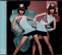 櫻坂46 森田ひかる Nobody's fault MVロケーション制服衣装 座り