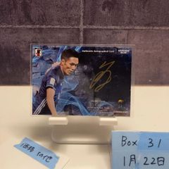 宮市亮 直書きゴールド直筆サインカード 横浜F・マリノス 2023 