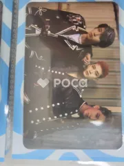 straykids ユニット IN生 STANDARD VER.