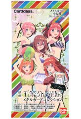 中古】コレクションカード(男性) SEVENTEEN/JUN(ジュン)/CD「JAPAN 3RD