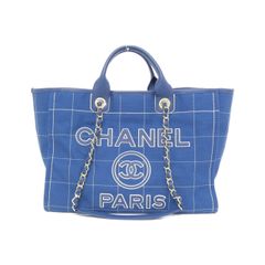 CHANEL ボーダーチェーントートバッグ ノベルティ - メルカリ