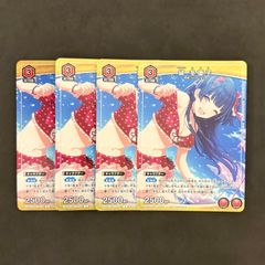 ホロライブカード SorAZ セレブレーション 4枚まとめ売り - メルカリ