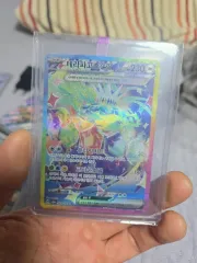 ポケモンカード テラパゴス SAR