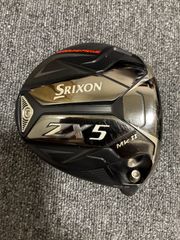 希少）ピン G400 LST 8.5° ドライバー用 ヘッドのみ - メルカリ