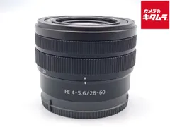 2026年最新】sel2860の人気アイテム - メルカリ