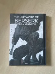 2026年最新】ベルセルク 図録の人気アイテム - メルカリ