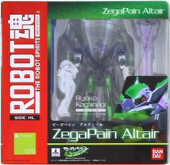 Item thumbnail for item a1e67dd1-5c17-4c77-acde-0ece2c8de1ae