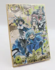 BANDAI ビッグサイズ色紙コレクション 転生したらスライムだった件全8種