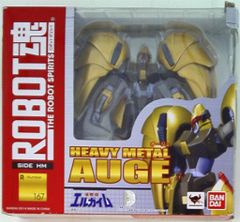 メディコム・トイ 東映レトロソフビコレクション 人造人間キカイダー