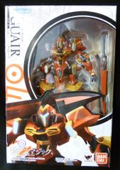 メディコム・トイ 東映レトロソフビコレクション 人造人間キカイダー