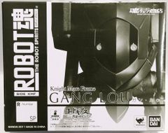 直筆サイン入オリジナルプリント 笠井爾示/奥山かずさ Here - メルカリ