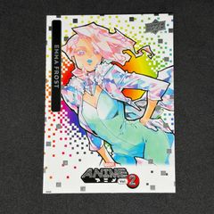 Upper Deck Avengers Endgame 真田広之 サインカード - メルカリ