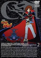 2026年最新】松浦正行の人気アイテム - メルカリ