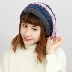 ミックスニット ベレー帽 ボーダー柄 ニットベレー 秋冬 3素材ニット メンズ レディース ニット帽 ベレー 帽子 ニット チャコール 【MB】