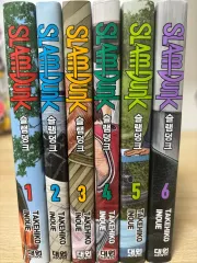 2026年最新】スラムダンク 新装版 全巻の人気アイテム - メルカリ