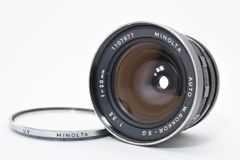 Item thumbnail for item 81833301-d629-48ce-8391-ce0d01887552