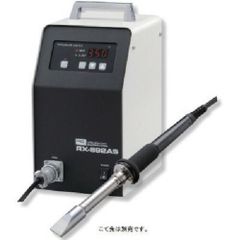 美品エンビロン イオンザイム 導入機 - メルカリ