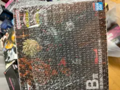 僕のヒーローアカデミア ヒロアカ 爆豪 勝己 B賞 未開封 一番くじ