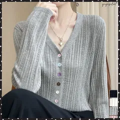 針抜きシアーカーディガン透かし編みニット レディース カラーボタンパンチングニットカーデ 大人可愛いサマーニット羽織りきれいめ春夏服薄手 無地 紫外線対策冷房対策 Vネックカーデ長袖 透け感ニット着回し 針抜きニット韓国風 送料無料