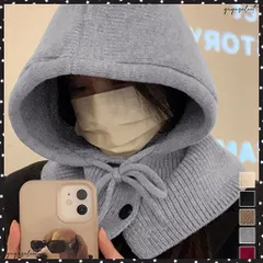 フード付きニットマフラー韓国風バラクラバ 可愛いニット帽 おしゃれ 顔周り防風防寒対策 ネックウォーマー レディース オルチャン帽 ニットキャップ フードマフラー アウトドア帽子保温 小顔ニット帽暖かい あったかハット人気 送料無料