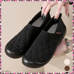 送料無料 スリッポンシューズ レディース 軽量 スニーカー ニット 通気性 履きやすい カジュアル おしゃれ ウォーキング ジョギング 旅行 散歩スニーカー 通勤通学 シューズ 疲れないシューズ