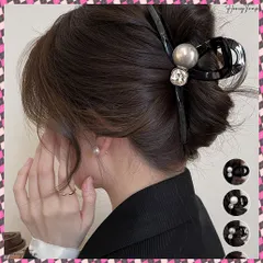 送料無料 バンスクリップ ヘアクリップ パール レディース ヘアアクセサリー 韓国風 髪留め まとめ髪 おしゃれ大人可愛い オフイスカジュアル 小物 誕生日 プレゼント 簡単 ヘアアレンジ 髪飾り結婚式発表会 シンプルヘアアクセ