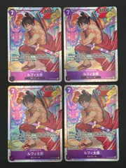ワンピースカード　モンキー・D・ルフィ　SR　ST18-005　4枚セット