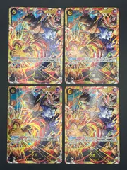 ワンピースカード　サボ　SEC　OP13-120　4枚セット