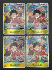 ワンピースカード　モンキー・D・ルフィ　SR　OP07-109　4枚セット